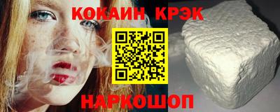 герыч Коммунар
