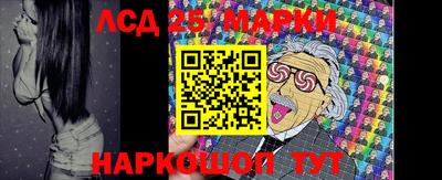герыч Коммунар