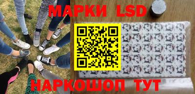 герыч Коммунар