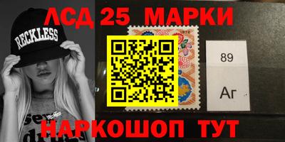 первитин Комсомольск-на-Амуре