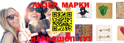 первитин Комсомольск-на-Амуре