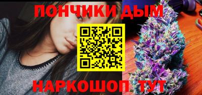 герыч Коммунар