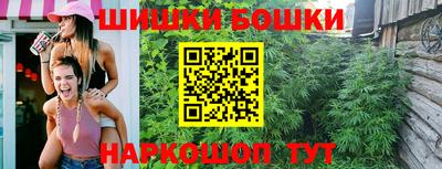 герыч Коммунар