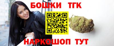 герыч Коммунар
