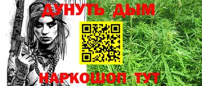 герыч Коммунар