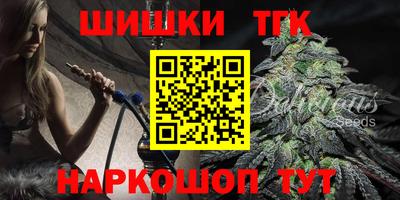 герыч Коммунар