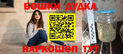 герыч Коммунар