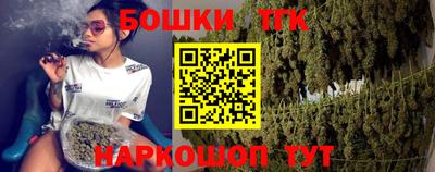 2c-b Конаково