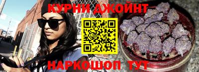 2c-b Конаково