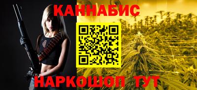 герыч Коммунар