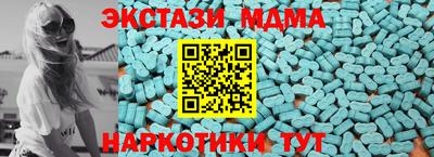 2c-b Конаково