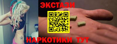 2c-b Конаково