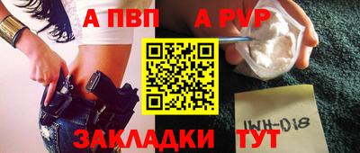 герыч Коммунар