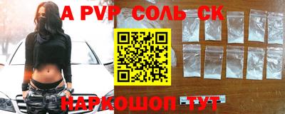 герыч Коммунар