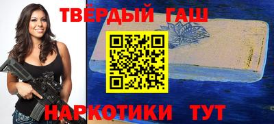 герыч Коммунар