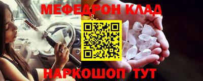 2c-b Конаково