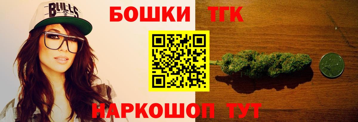 Канабис ГИДРОПОН Карачаевск